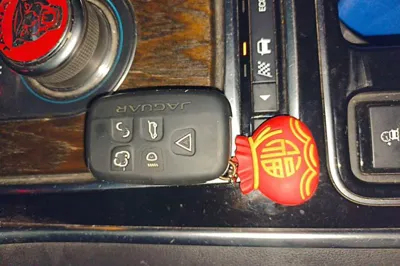 Jaguar XFL