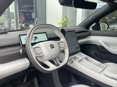 Nio ES6