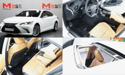 Lexus ES