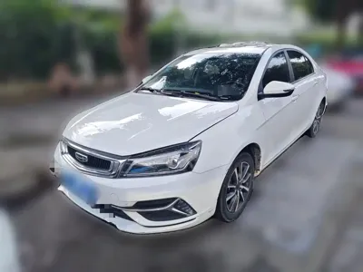 Geely Emgrand