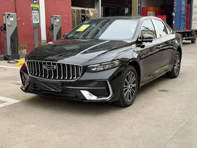 Geely Xingrui