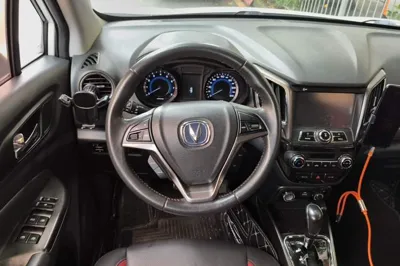 Changan CS15