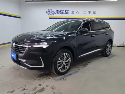Buick Envision Plus