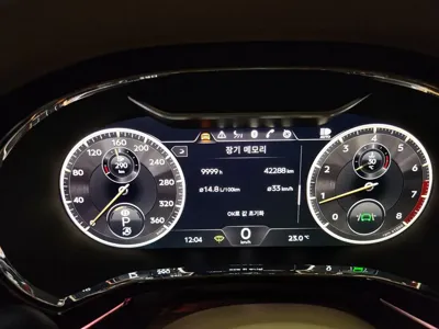 Bentley Flying Spur