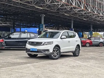 Geely Vision X6