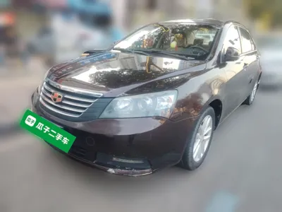 Geely Auto Classic Emgrand