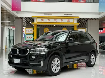 BMW X5 (Import)