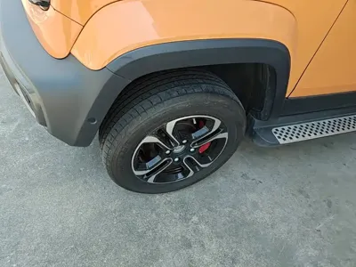 Baojun Yueye