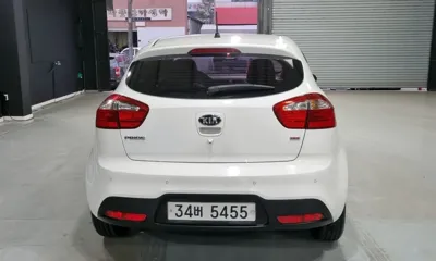 Kia Pride