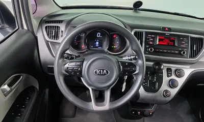 Kia Ray