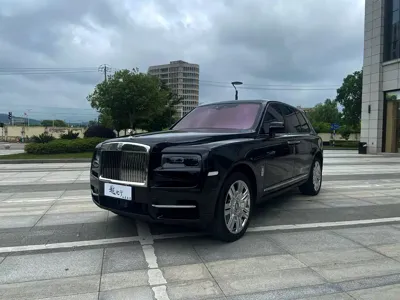 Rolls-Royce Cullinan