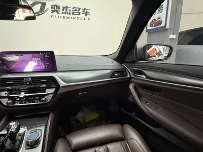BMW 5 Series (Import)
