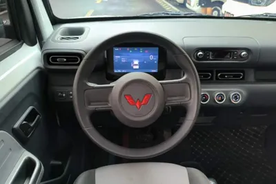 Wuling Zhiguang New Energy