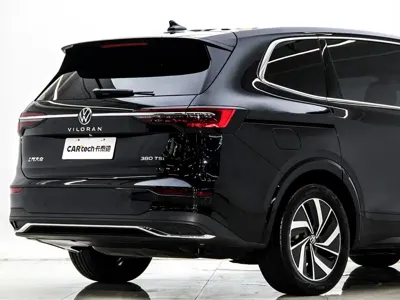 Volkswagen Viloran