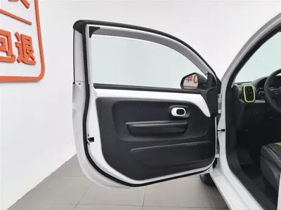 Roewe Clever