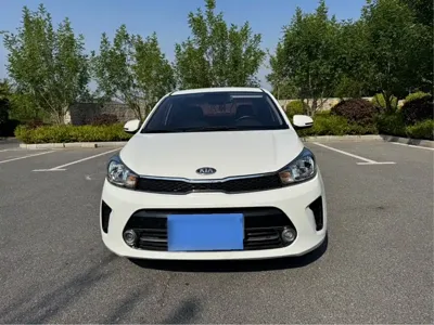Kia Huanchi