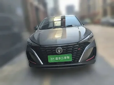 Changan Eado