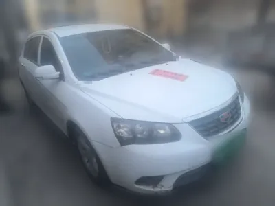 Geely Auto Emgrand