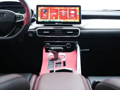 Geely Binyue