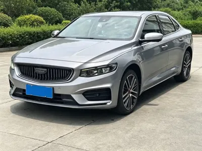 Geely Xingrui
