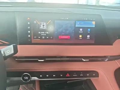 Changan 长安CS75PLUS