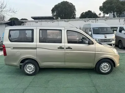 Wuling Rongguang V