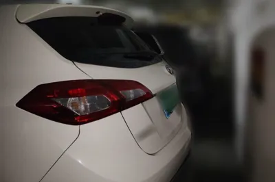 BAIC Senova X65