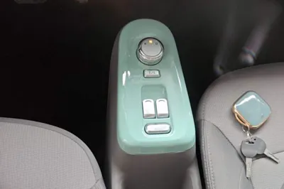 CHANGAN NEVO Lumin