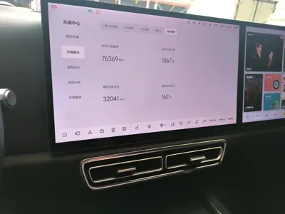 Li Auto Li L7