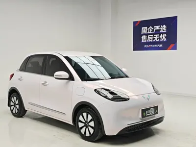 Wuling Bingo