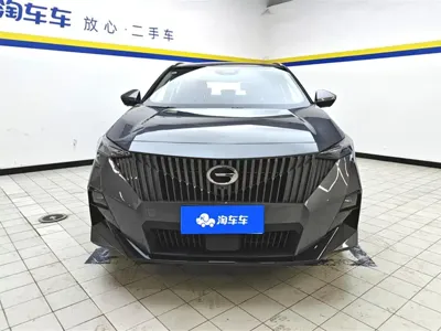 GAC Motor Trumpchi GS3