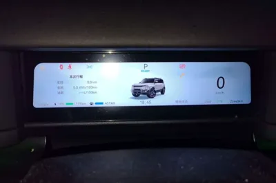 Chery Fengyun Fulwin X3L