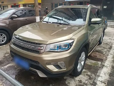 Changan CS75