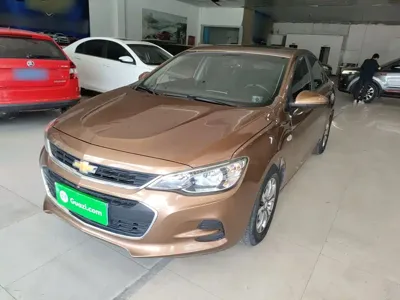 Chevrolet Cavalier