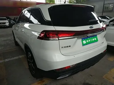 Oshan Oushang X7 PLUS