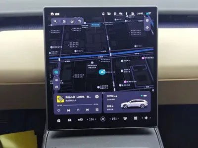Nio ET5T