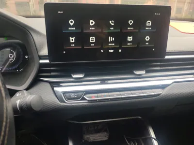 Geely Auto Emgrand