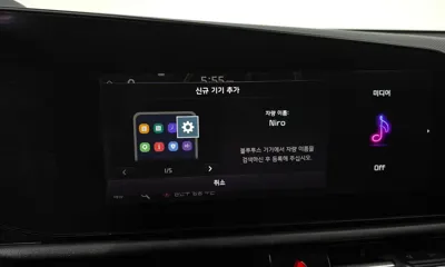 Kia Niro