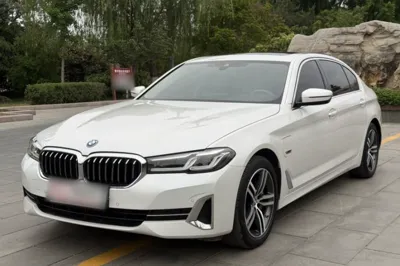 BMW 5 Series New Energy