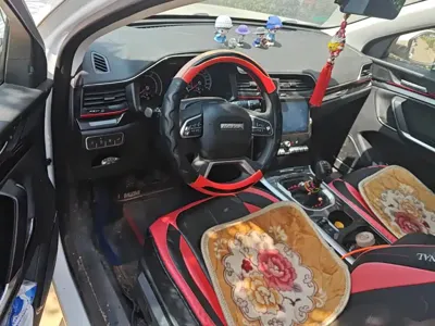 Haval H4