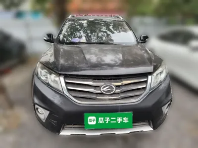 Land X5