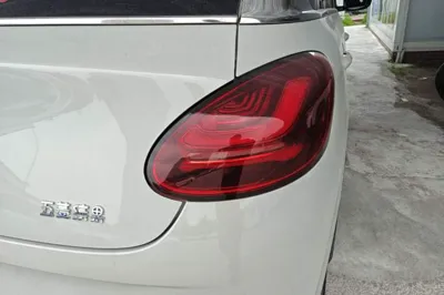 Wuling Bingo