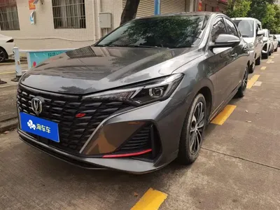 Changan Eado