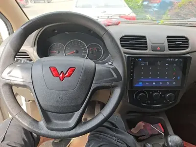 Wuling Hongguang