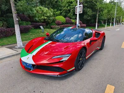 Ferrari SF90