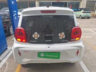 Roewe Clever