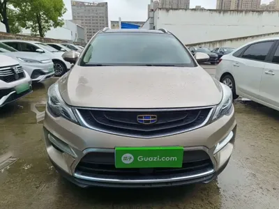 Geely Emgrand GS