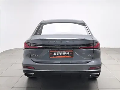 Roewe i5