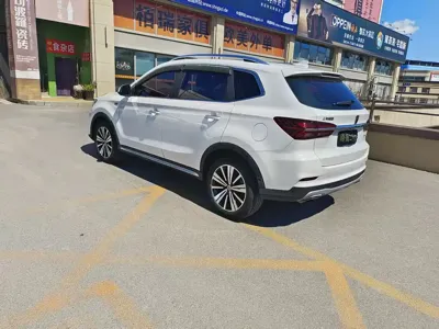 Roewe RX5