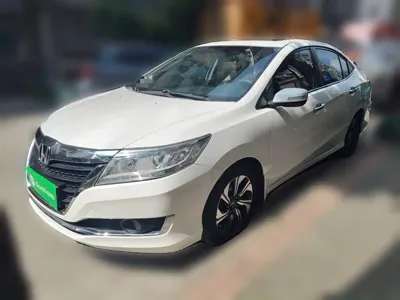Honda Crider